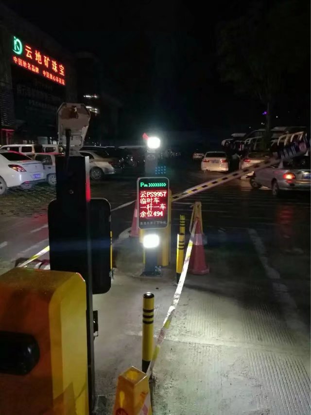 温岭市温岭市云南昆明市车牌识别